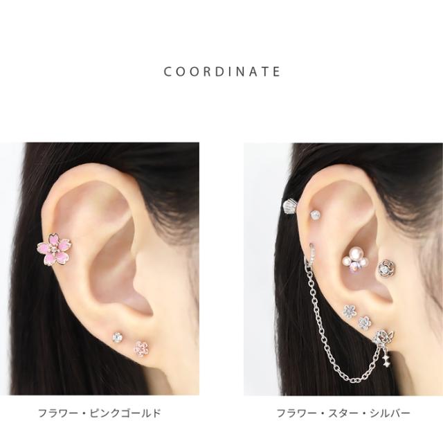 コーデにも最適