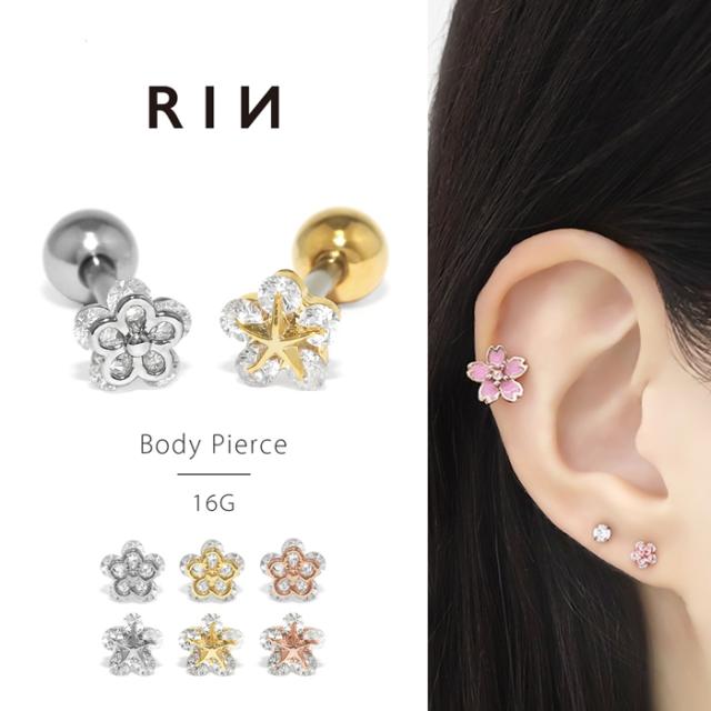 16ゲージ軟骨ピアス