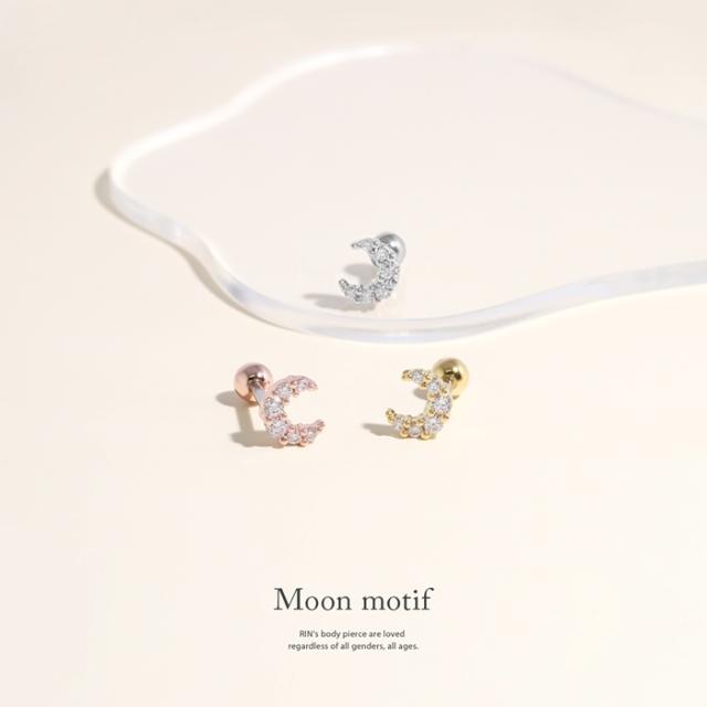 16ゲージ 月モチーフピアス