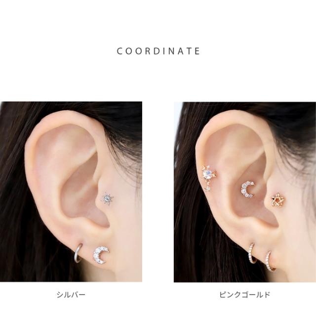 人気のお月様ピアス