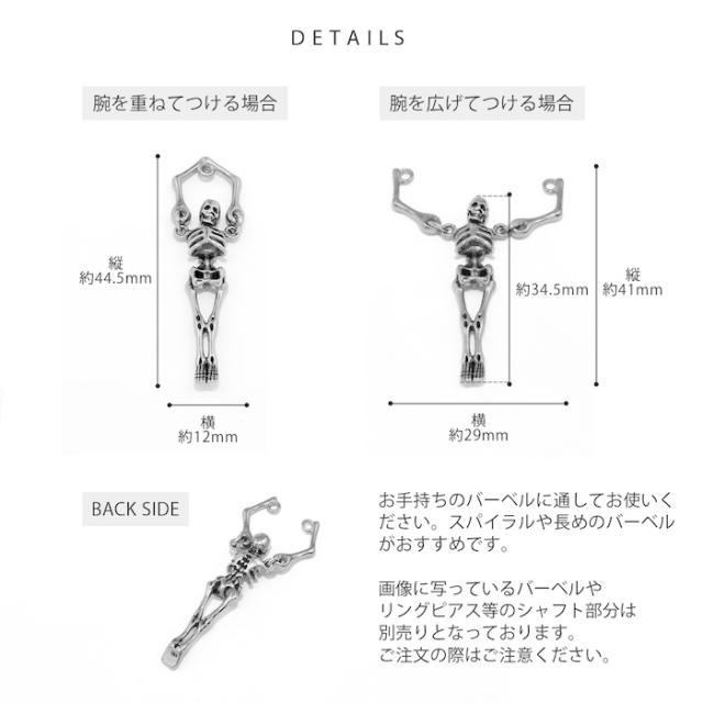 カスタマイズを楽しんで