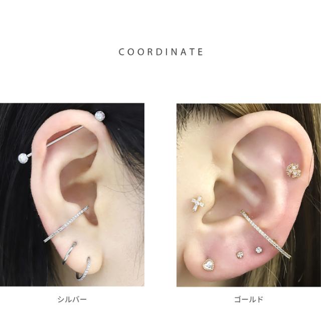 立体的な形状で