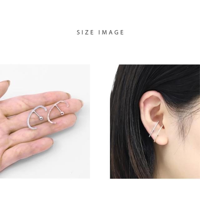 ヘリックスやロブに