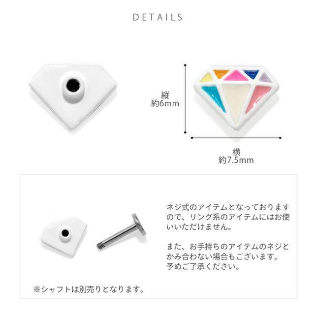 どちらもキュート