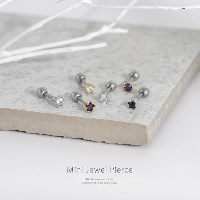 ミニピアスがかわいい♪