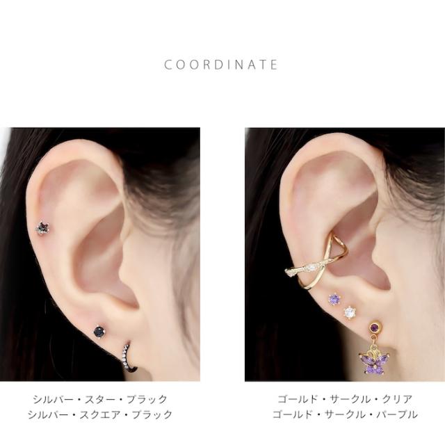 クリアジュエルの輝き