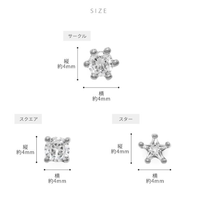 ユニセックス デザイン