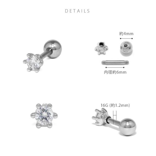 カラバリ豊富♪