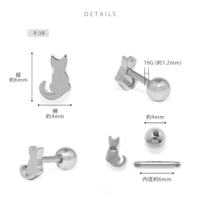 遊び心溢れるモチーフ