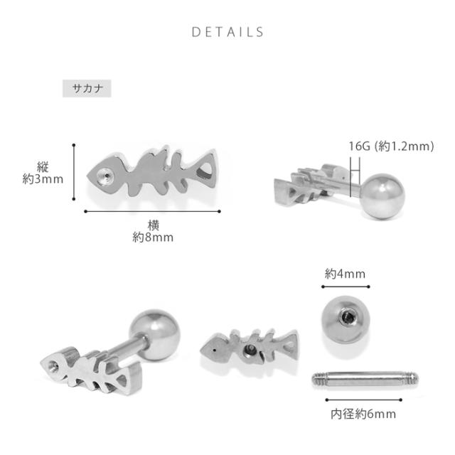 シルバー ゴールド ブラック
