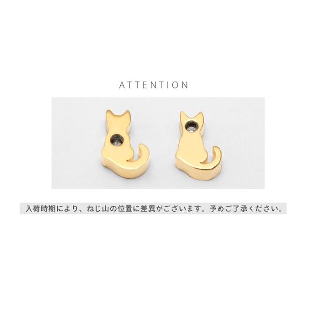 3タイプ・3カラー