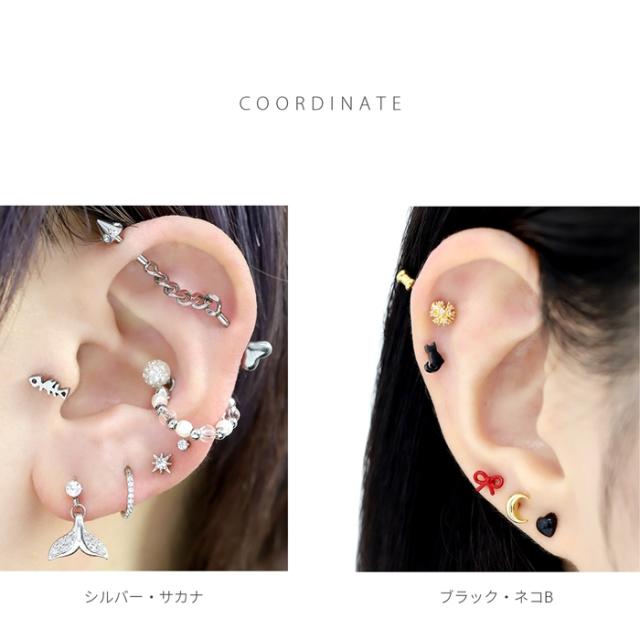 メンズ レディース