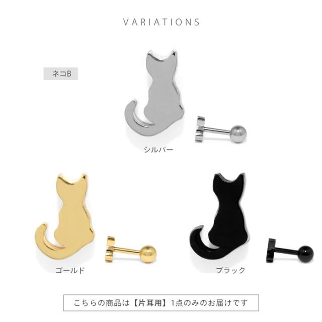 シンプルコーデにも