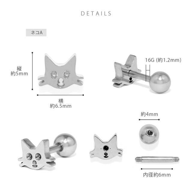 個性的でかわいい