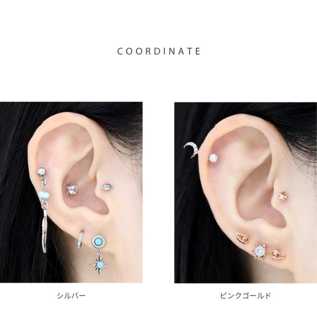 キラキラジュエル