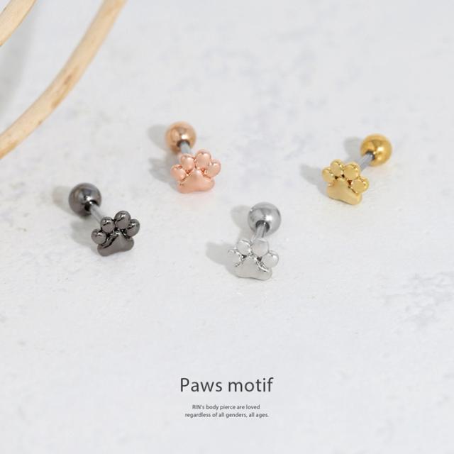 愛らしい動物のにくきゅう