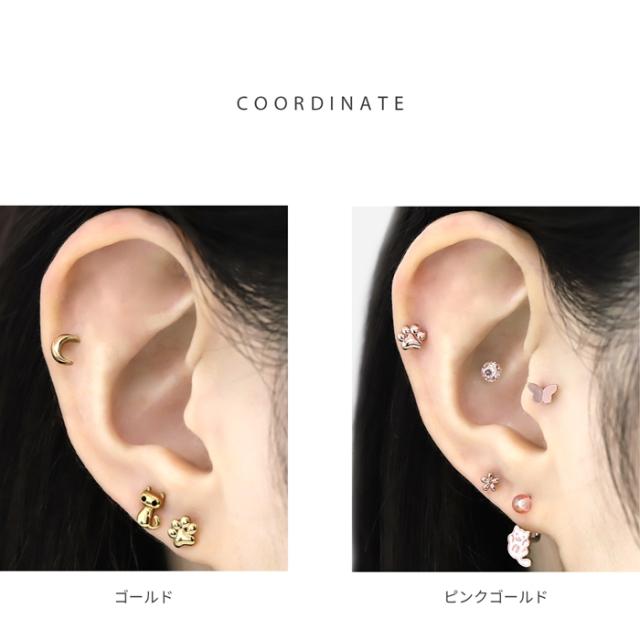 シャフトはサージカルステンレス素材