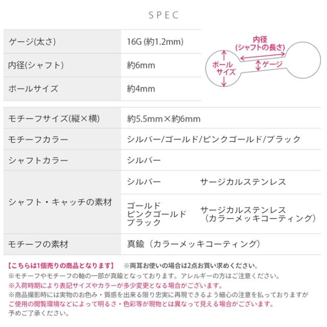 ちっちゃめサイズでいろんな部位にフィット