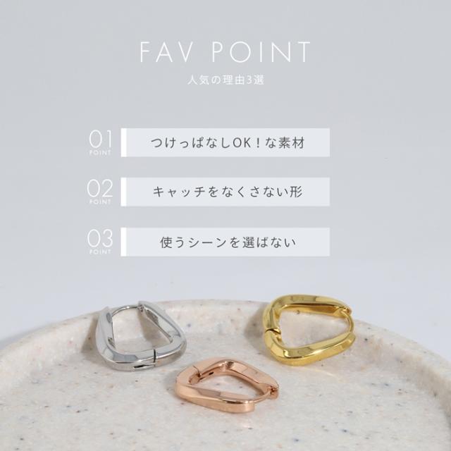 ひねりが効いたデザイン