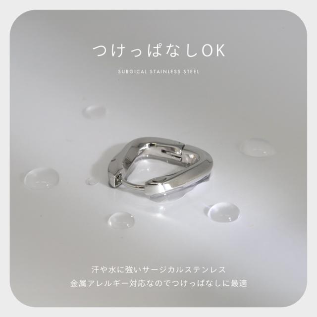 PVDコーティング