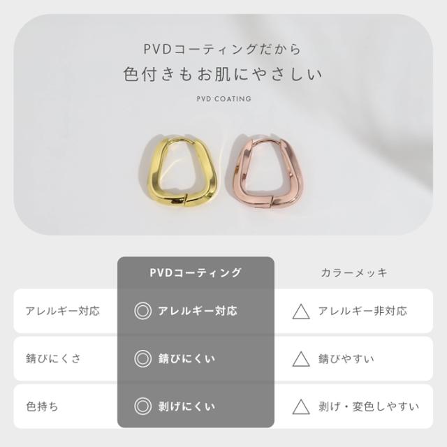 シルバー ゴールド ピンクゴールド