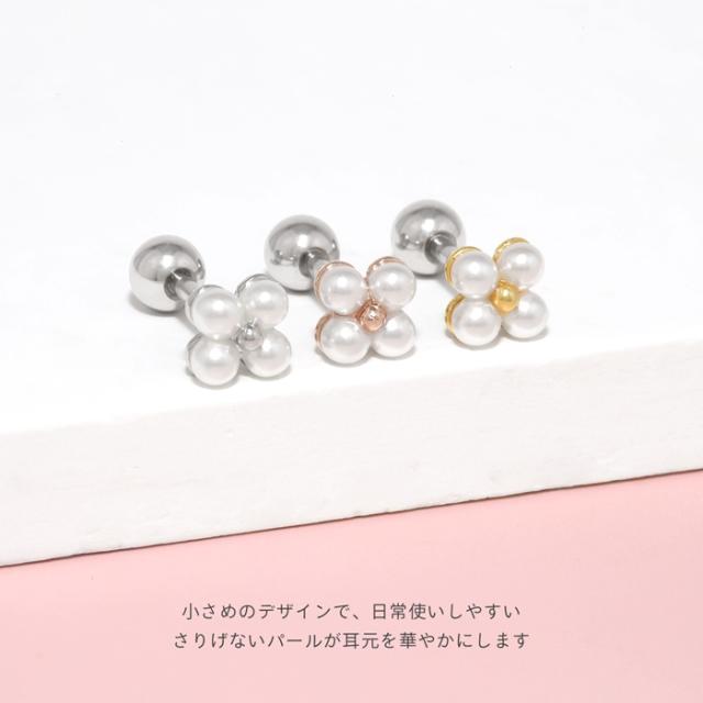 甘すぎないデザイン