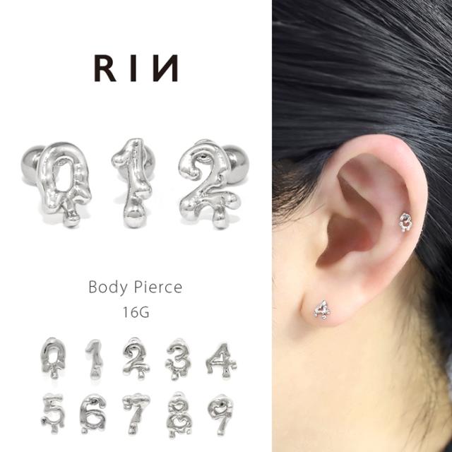 ボディピアス