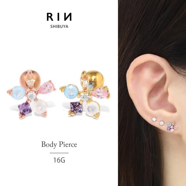 ボディピアス
