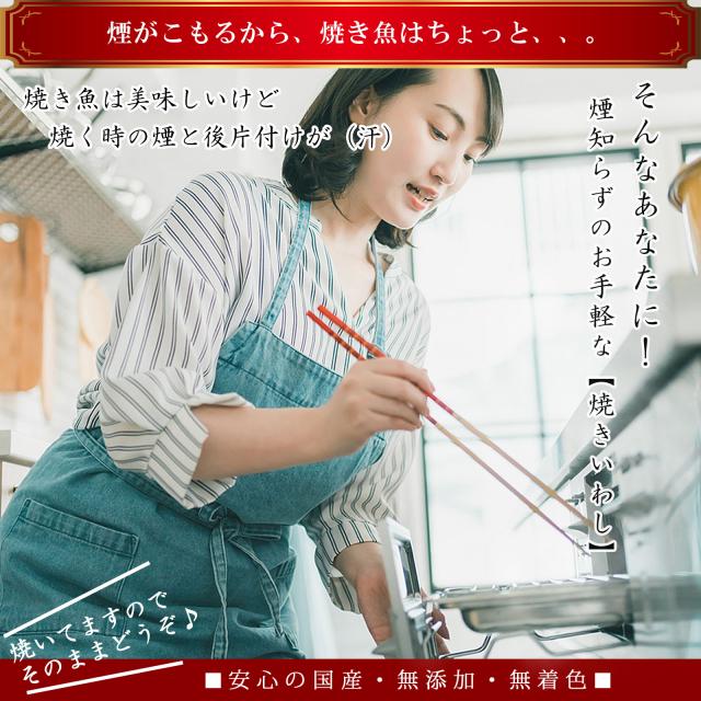 焙焼機で香ばしく焼き上げ