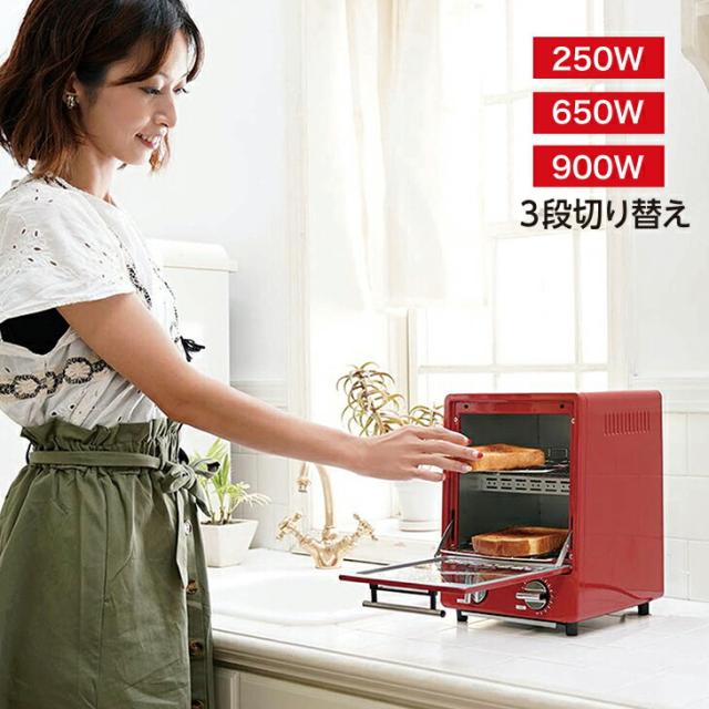 日本最大級 オーブントースター 縦型 2段 トースター おしゃれ スリム 省スペース コンパクト パン 朝食 一人暮らし 激安ブランド Carlavista Com 日本最大級 オーブントースター 縦型 2段 トースター おしゃれ スリム 省スペース コンパクト パン 朝食 一人暮らし 激安ブランド Carlavista Com
