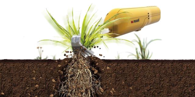 充電式除草バイブレーターミニ