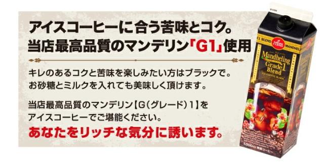 こだわっているから自信がある!