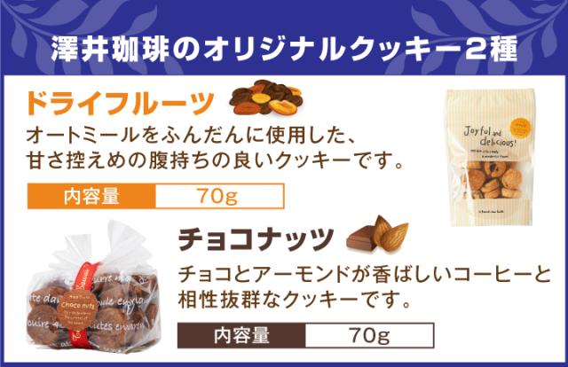 パイナップルのシフォンケーキ