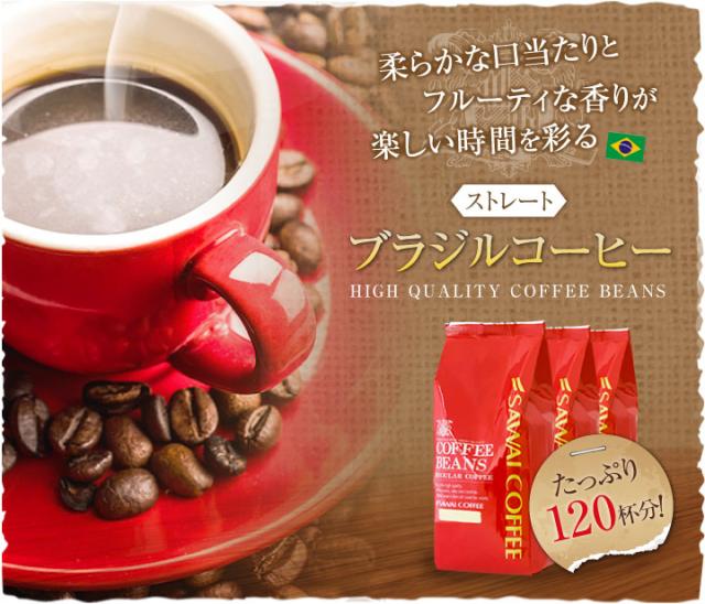 柔らかな口当たり