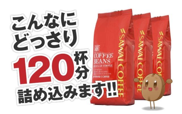 こんなにどっさり詰め込みます！