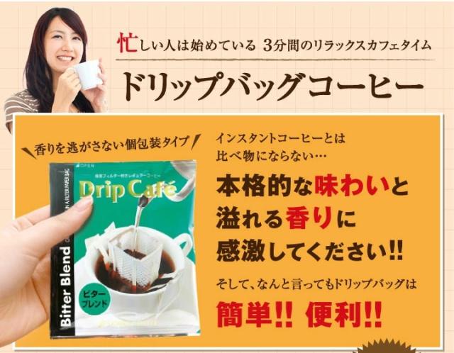 忙しい人は始めてる