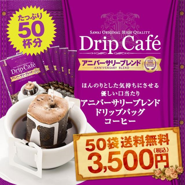 こだわっているから自信がある!