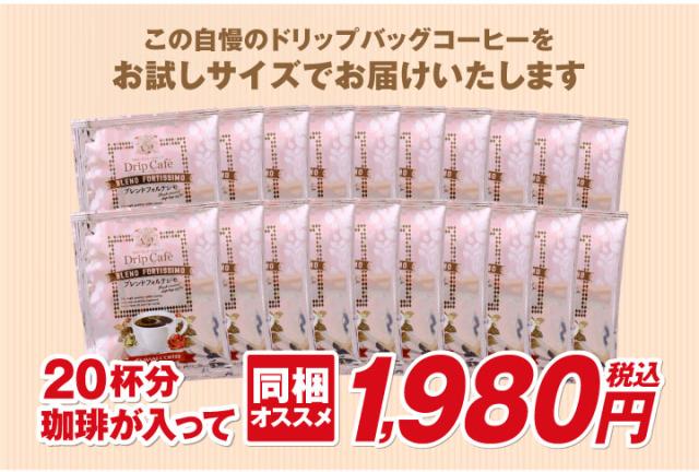 こんなにどっさりお届けいたします。