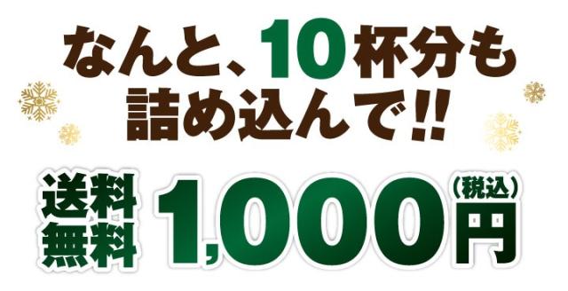 なんと、詰め込んで