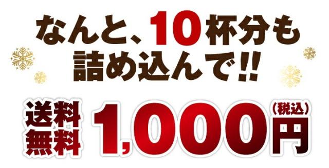 こんなに詰め込んで!