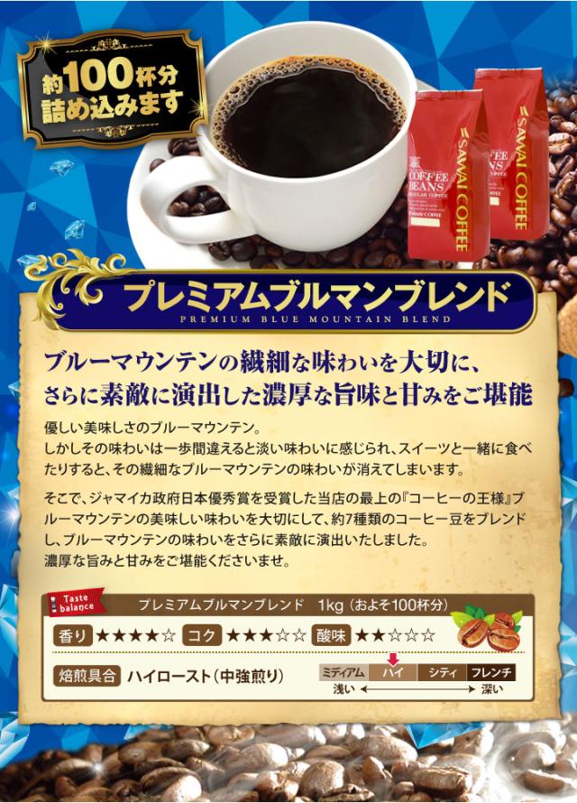 更に素敵な旨みをご堪能ください