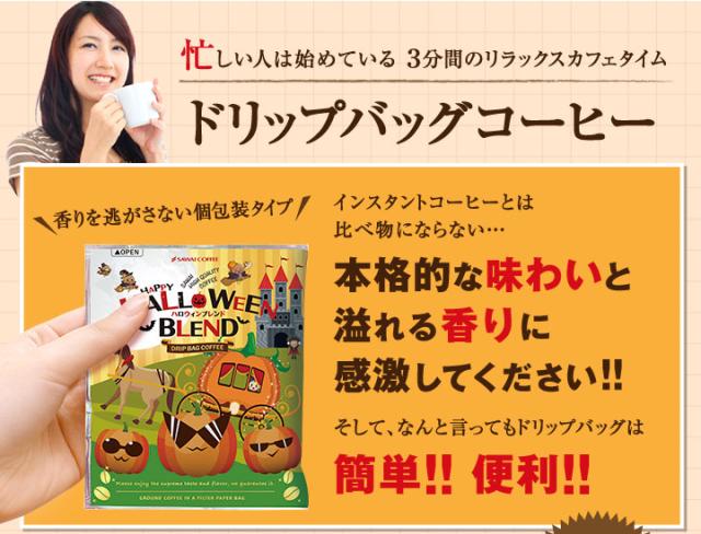 忙しい人は始めている