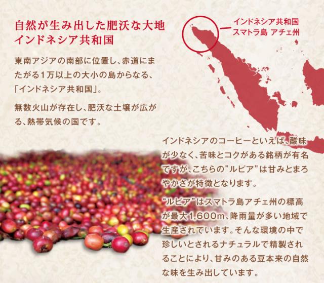 自然が生み出した肥沃な大地