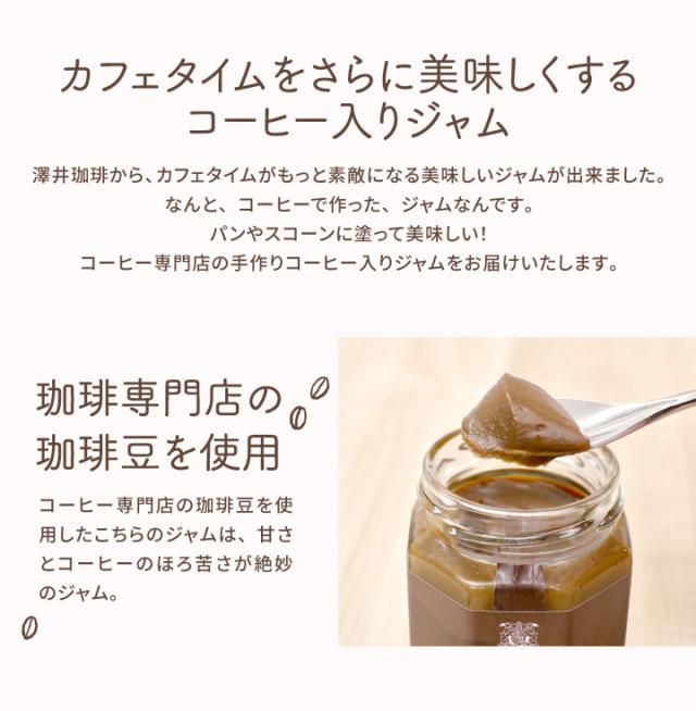 カフェタイムをさらに美味しくする