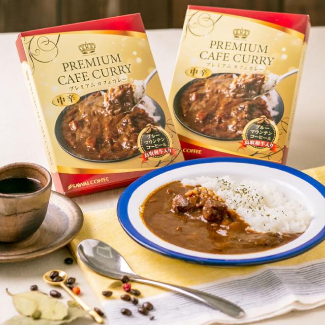 カレー