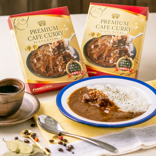 カレー