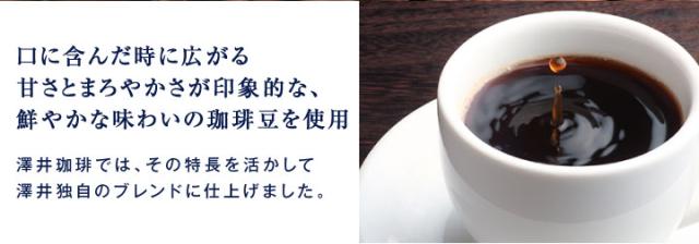 ワインのような