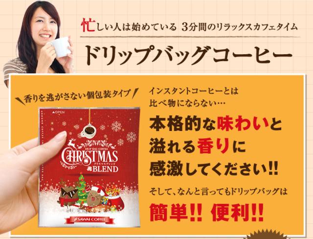 忙しい人は始めている