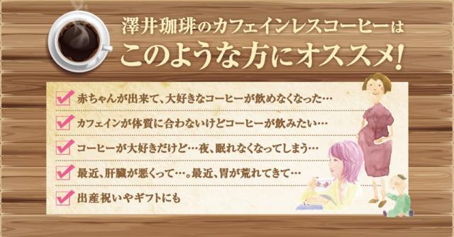 このような方におすすめ