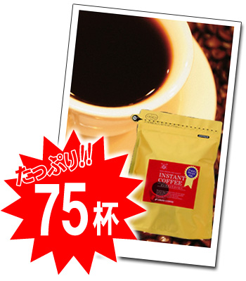 商品画像コロンビア